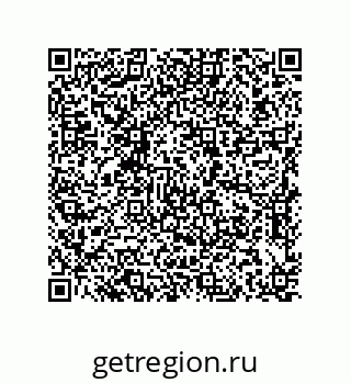 79914825369