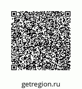 79914825370