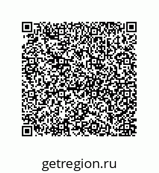 79914825371