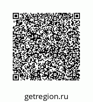 79914825372