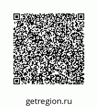 79914825384