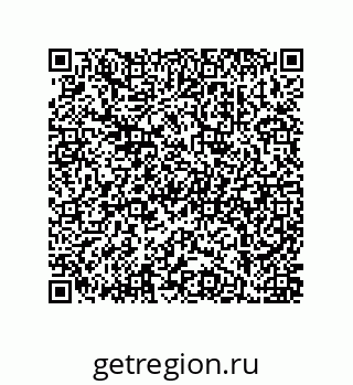 79914825386