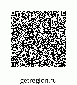 79914825390