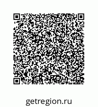 79914825392