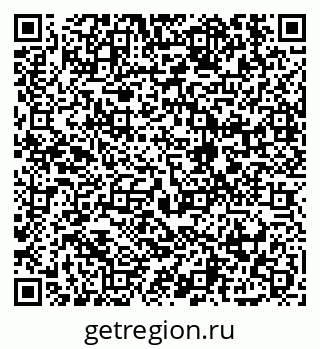 79914882000