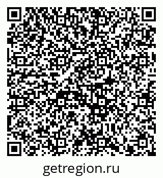 79914882001