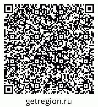 79914882013