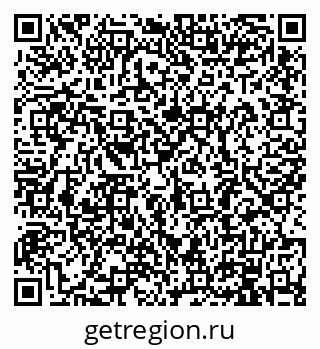 79914882016