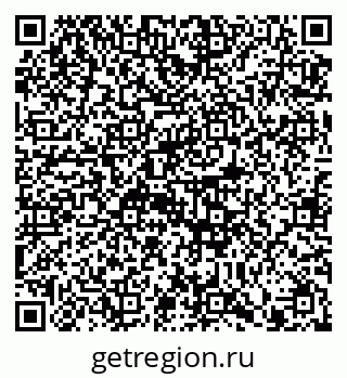79914882018