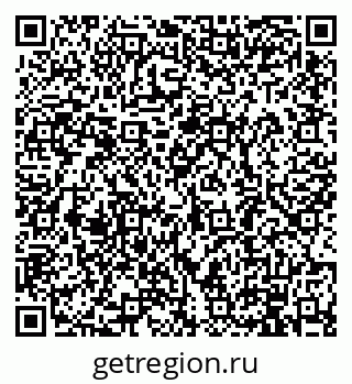 79914882066