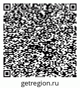 79914882070