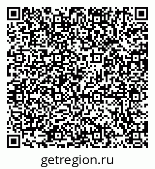 79914882137