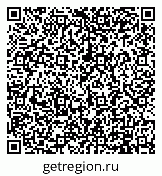 79914882300