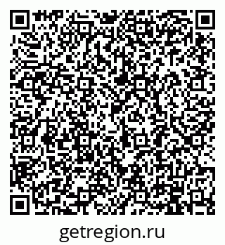 79914882370