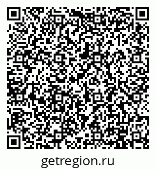 79914882485