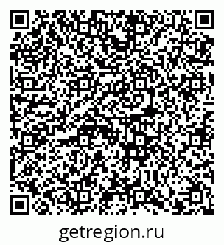 79914882490