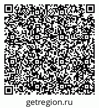 79914882520