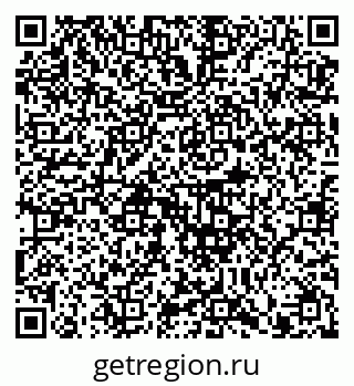 79914882530