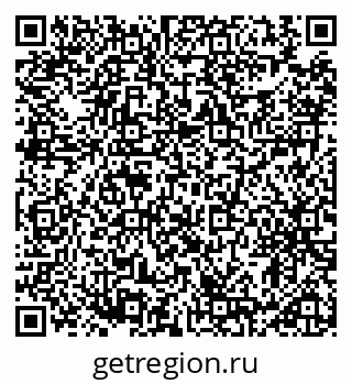 79914882537