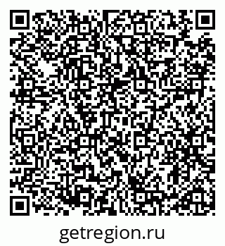 79914882570