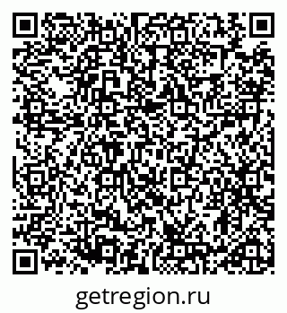 79914882592