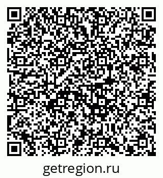 79914882630
