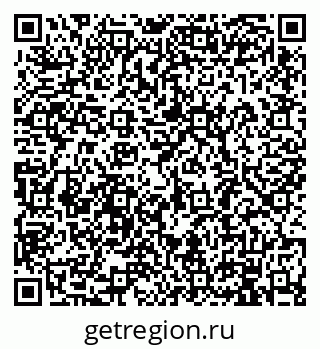 79914882637