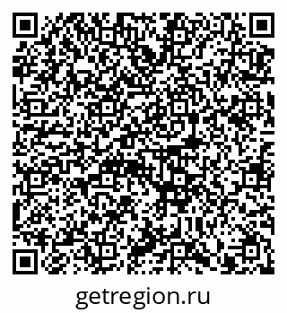 79914882670