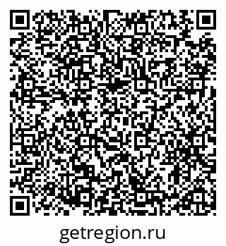 79914882700
