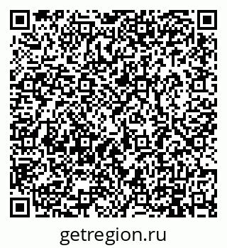 79914882870