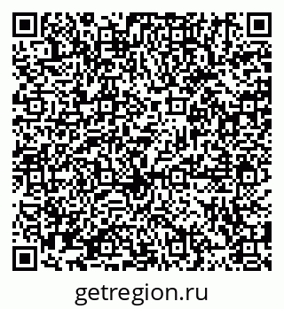 79914882900