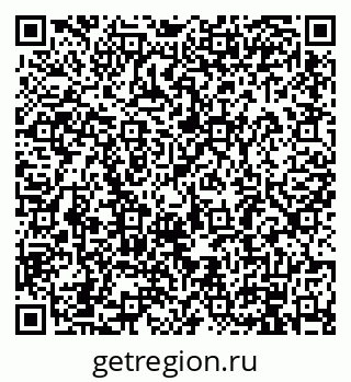 79914883001