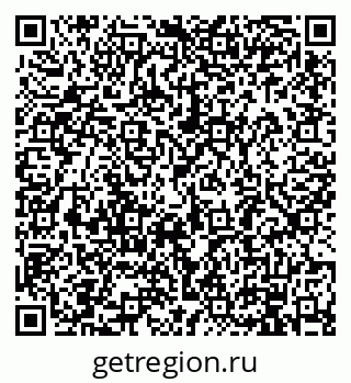 79914883070