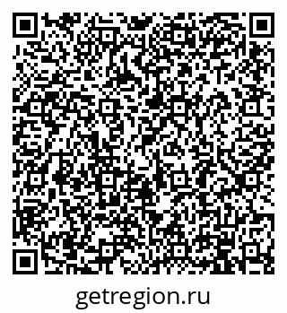 79914883072