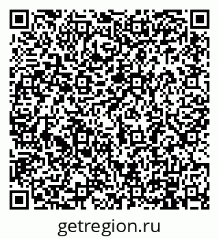 79914883200