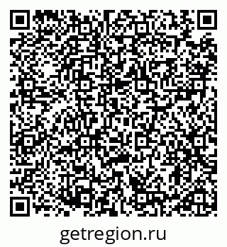 79914883250