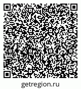 79914883290