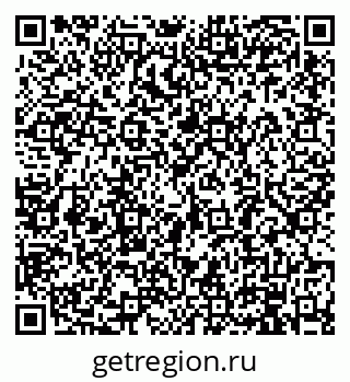 79914883300