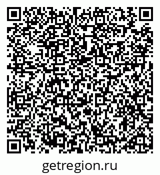 79914883301