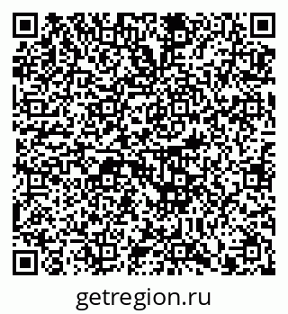 79914883330