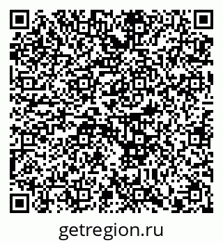 79914883392