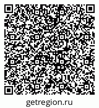 79914883424