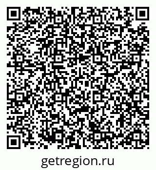 79914883450