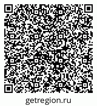 79914883480