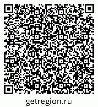 79914883490