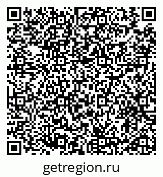 79914883525