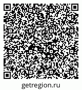 79914883530