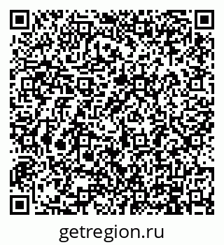 79914883648