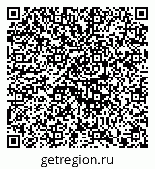 79914883684