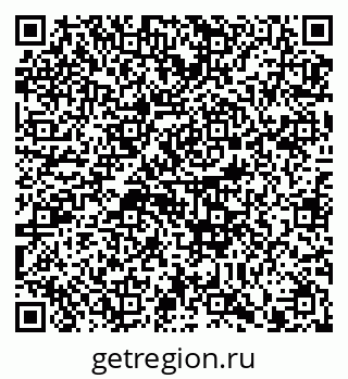 79914883700
